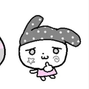 阿yi