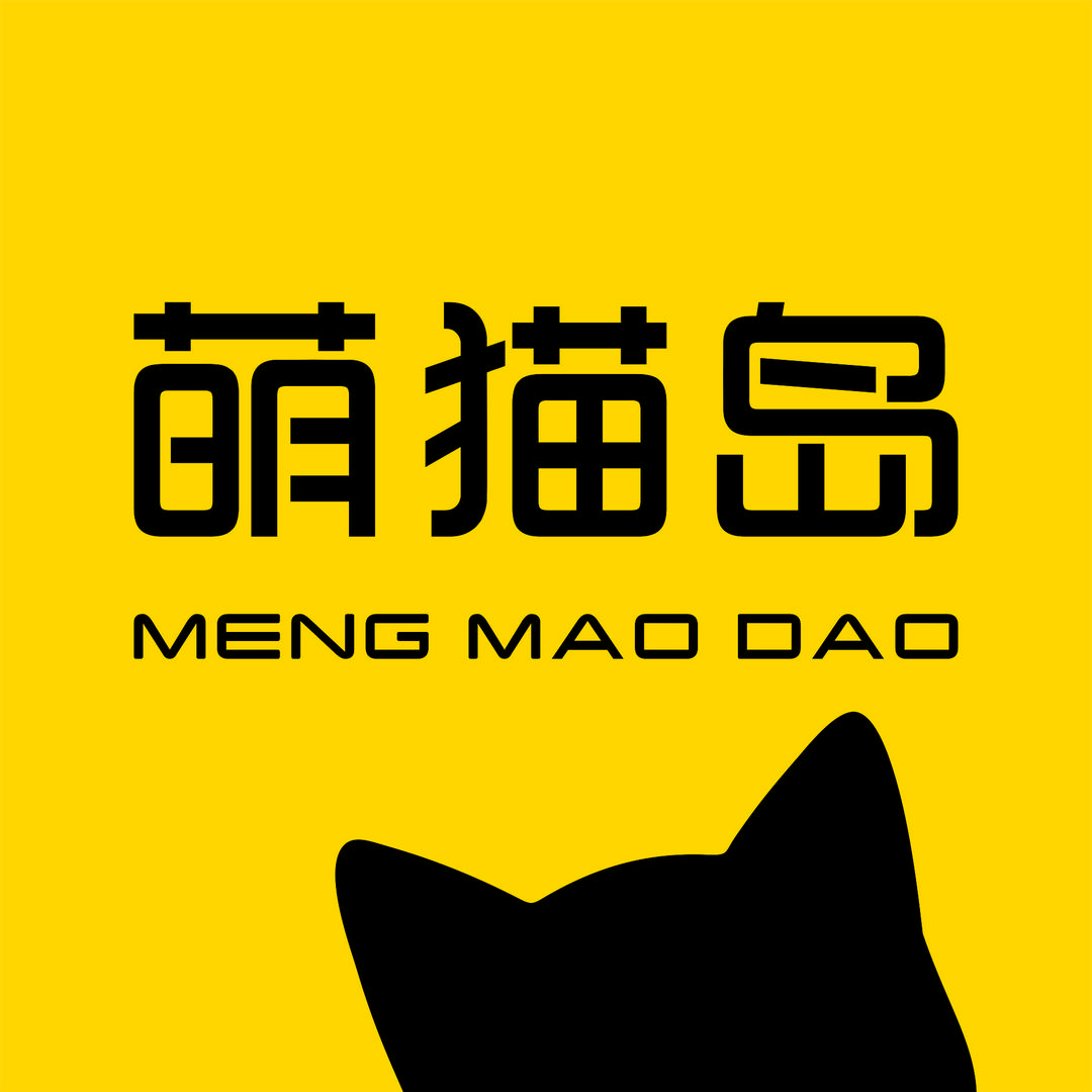萌猫岛