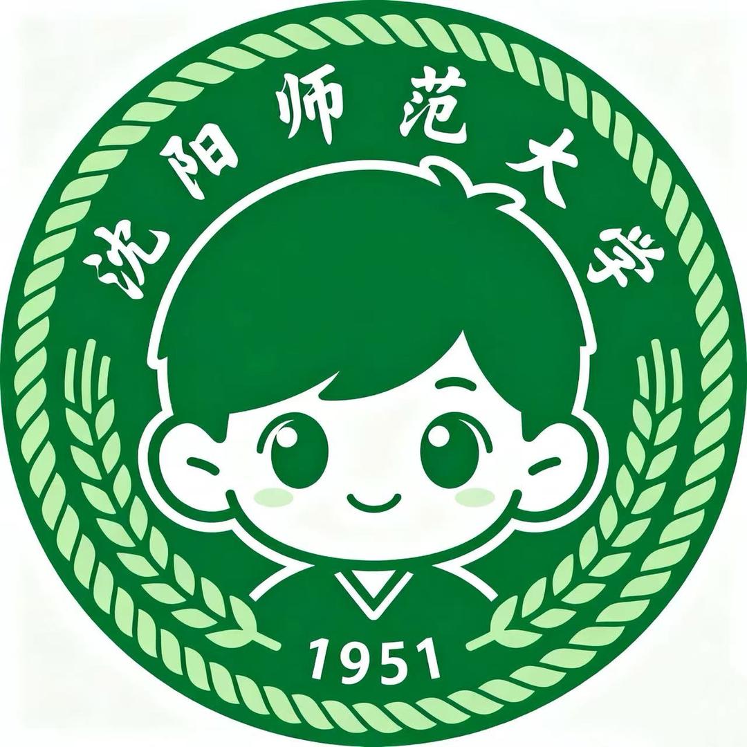 沈师百事通
