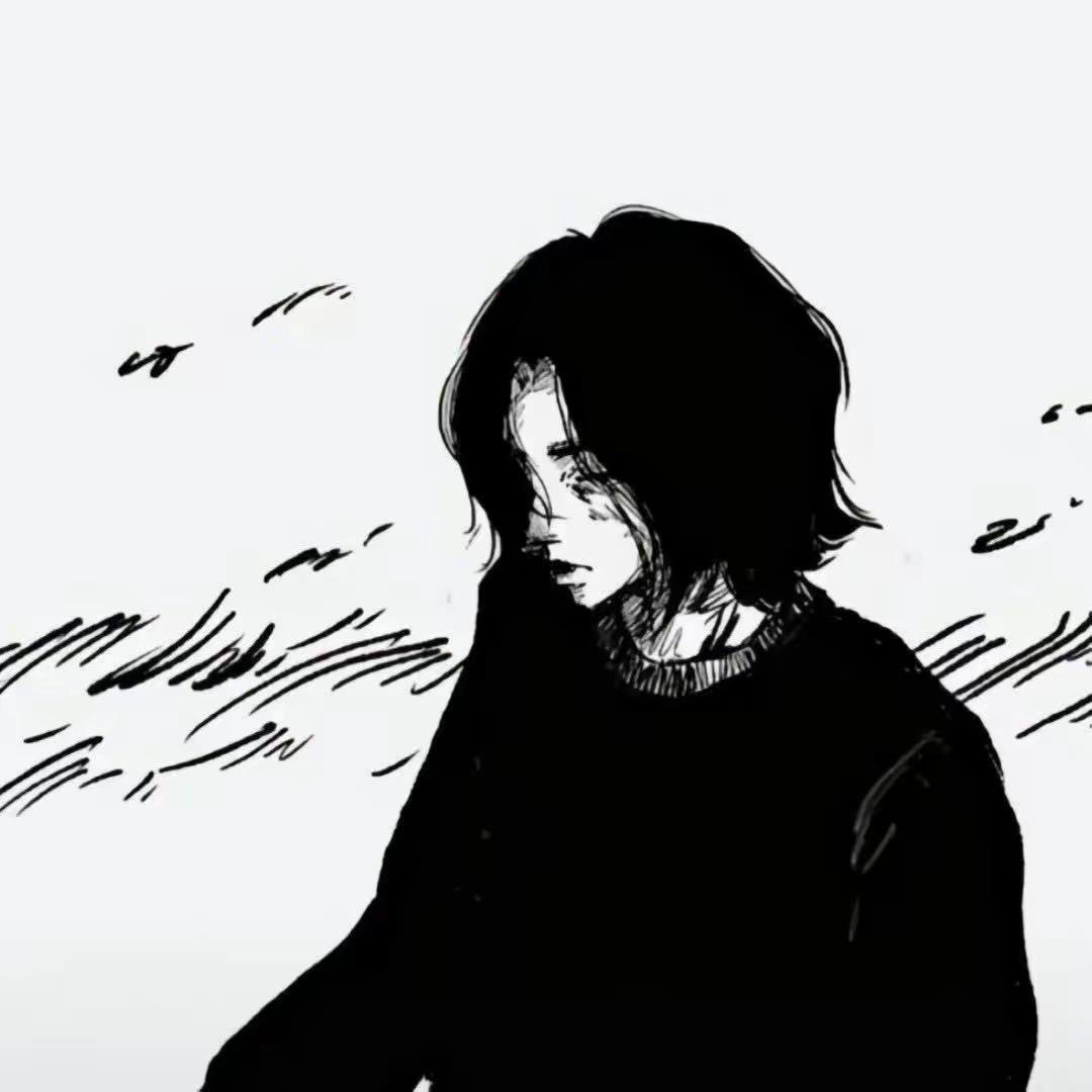 Ini