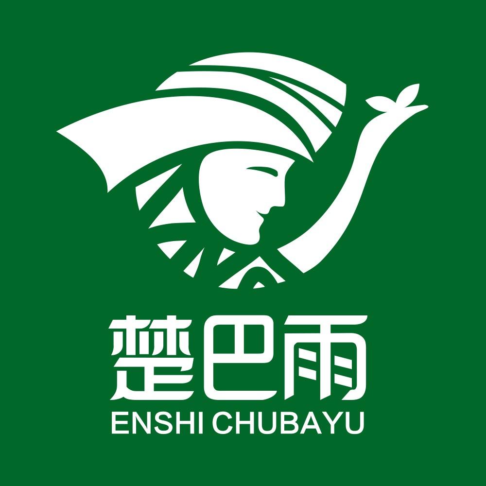 Chubayu