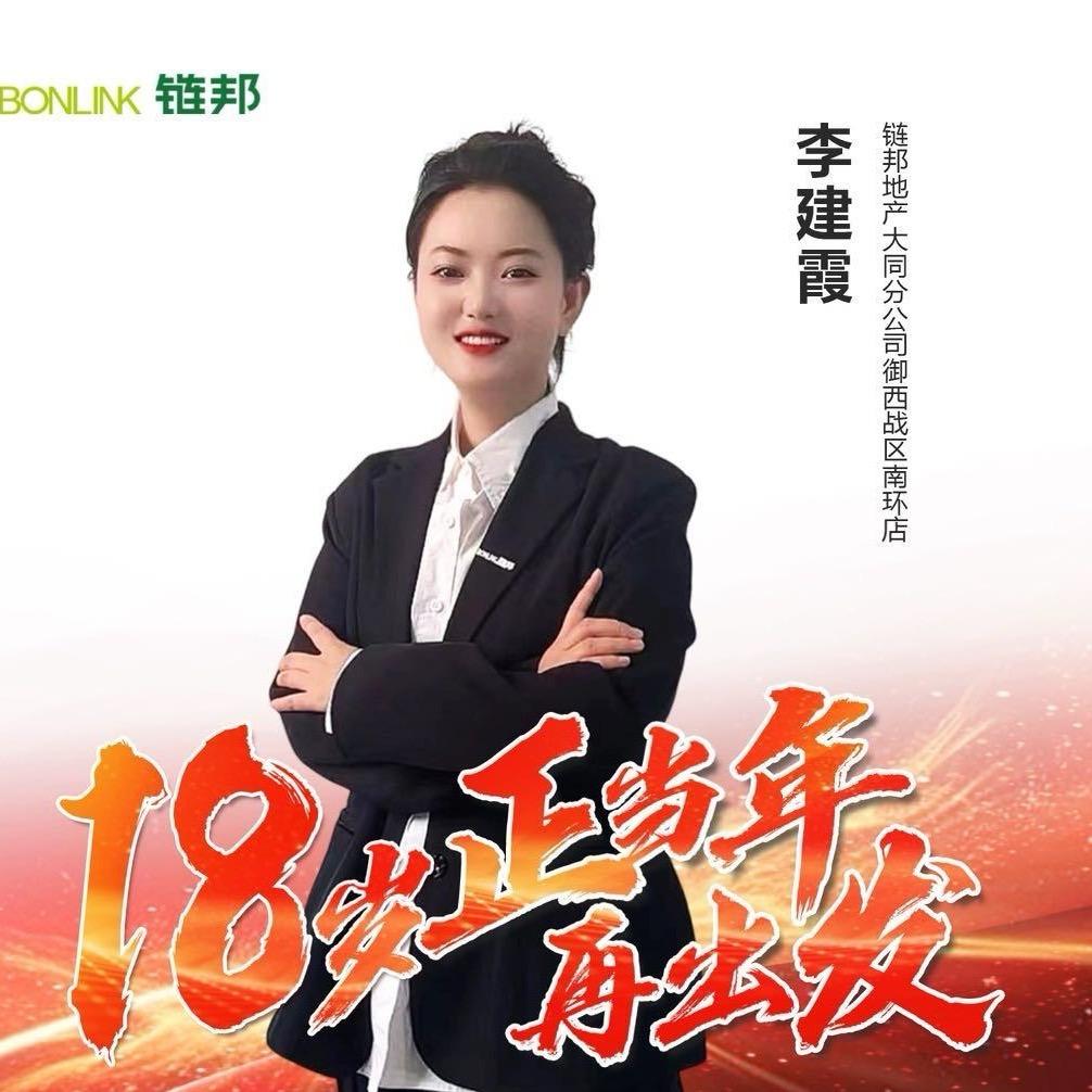 零零壹