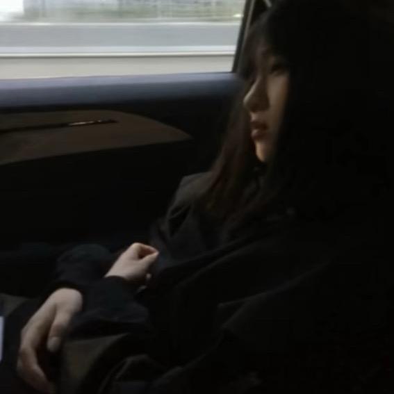 阮
