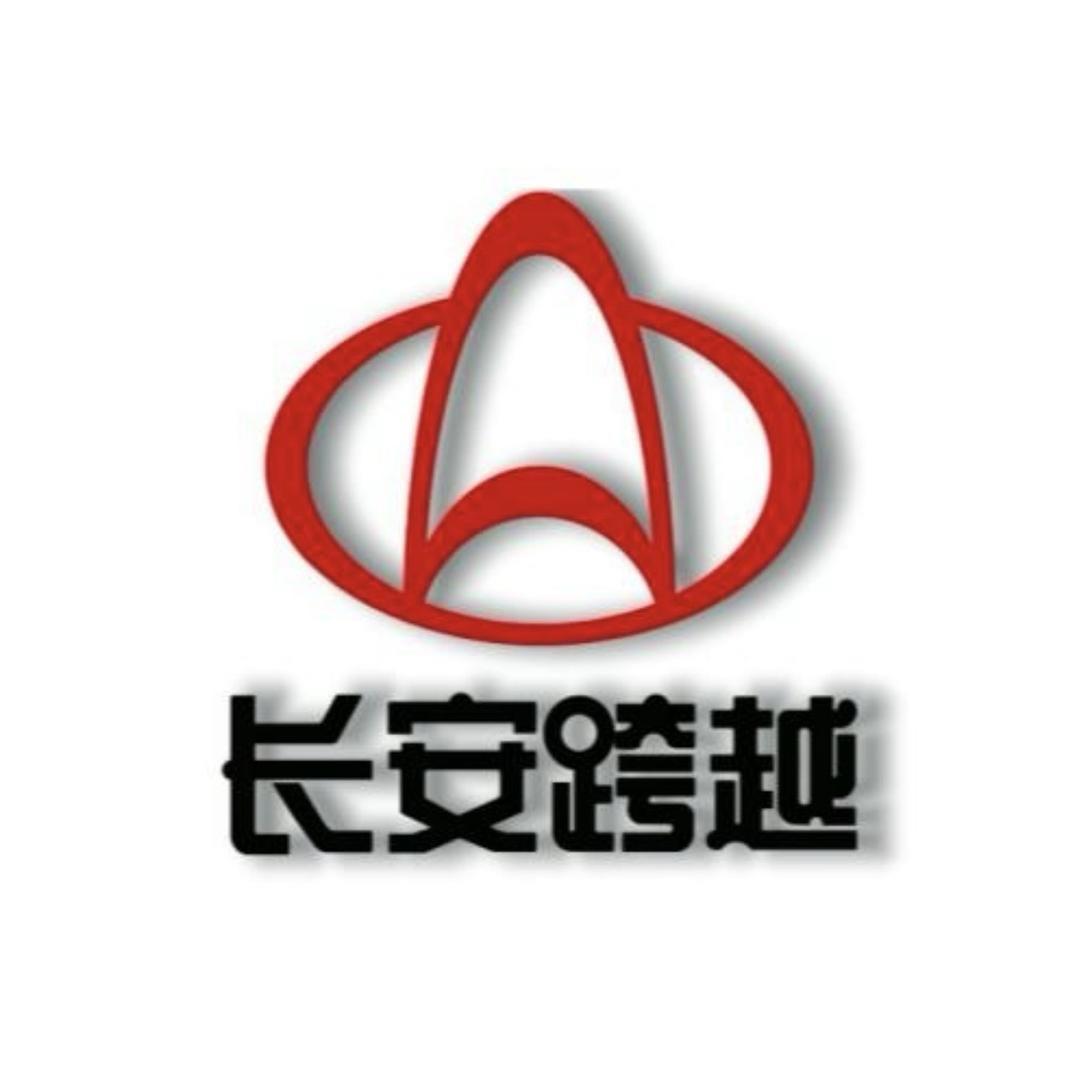 长安跨越-常州跨之越（小余）