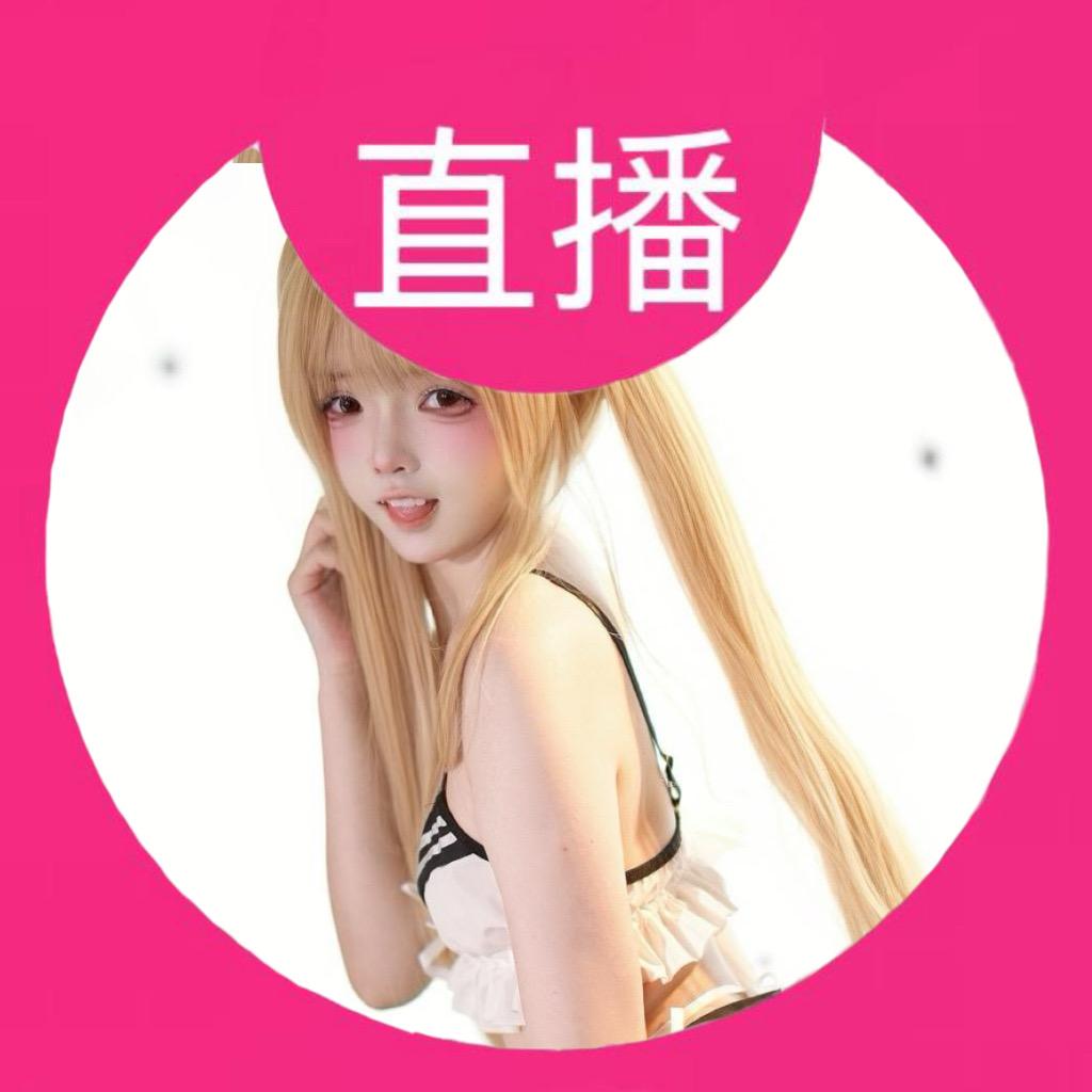 耳朵超甜