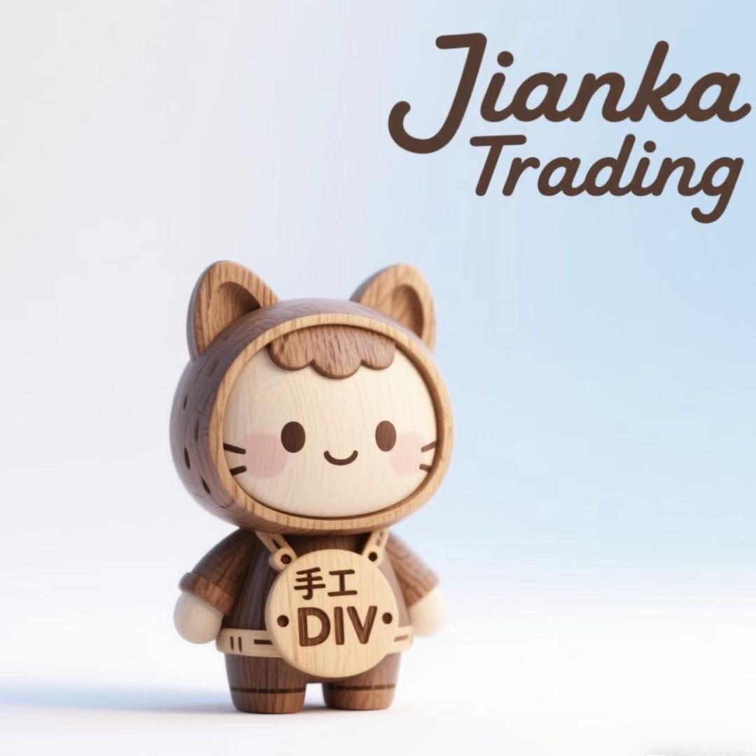 喵咪喔儿童玩具