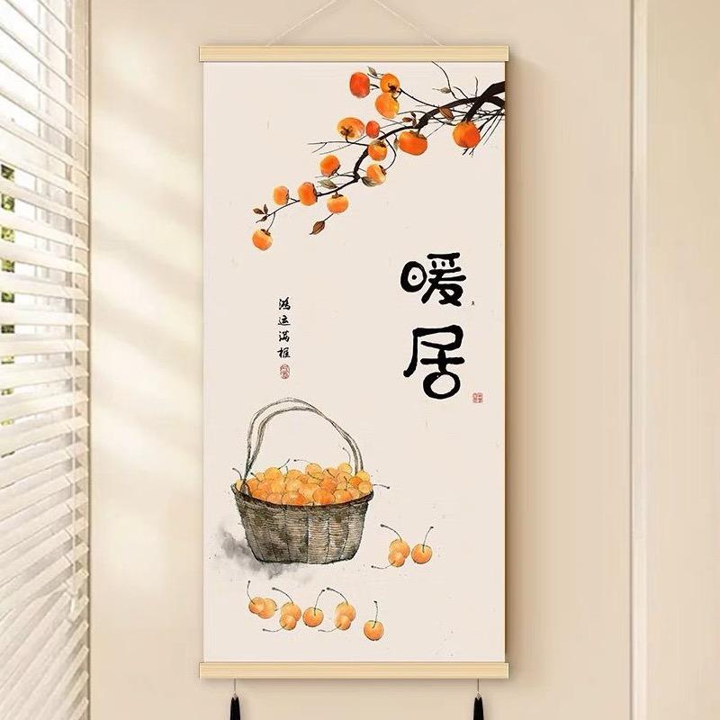 墨宝斋文化