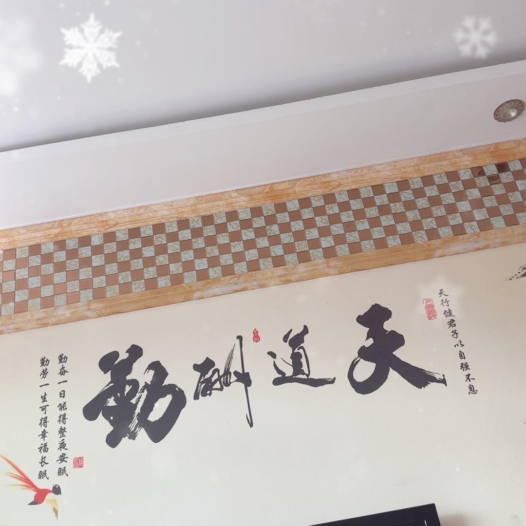 用户是存在的存在的