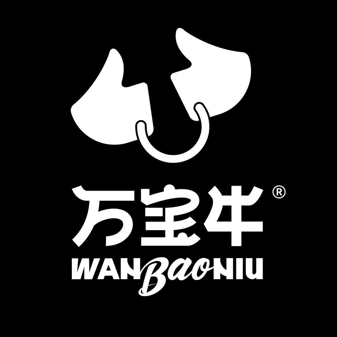 万宝牛（恩和店）