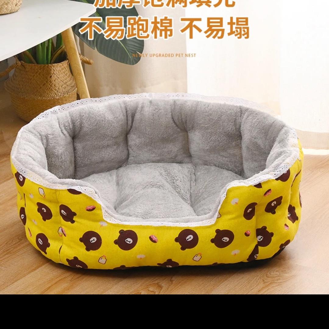 爱宠佳宠物用品