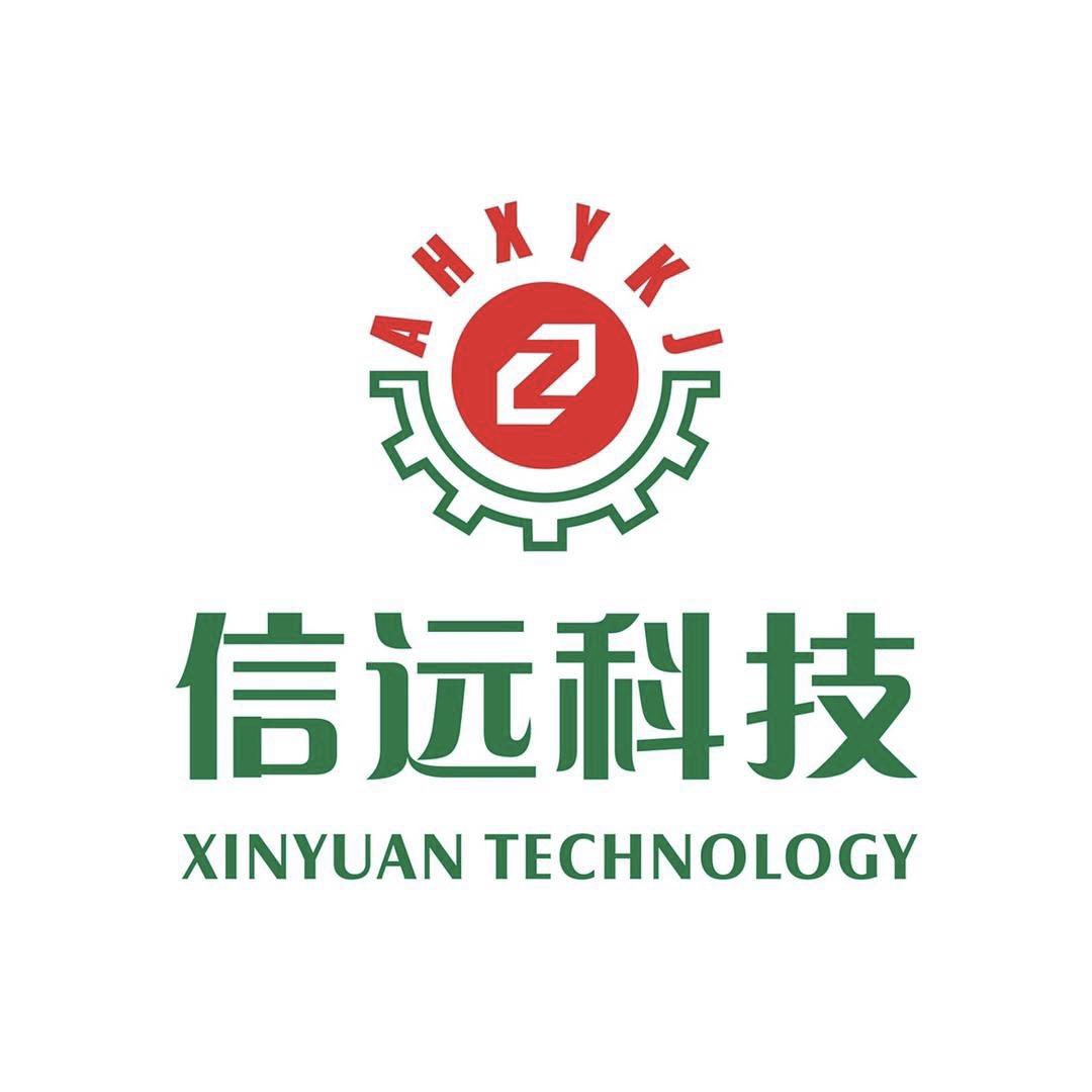 信远包装机械