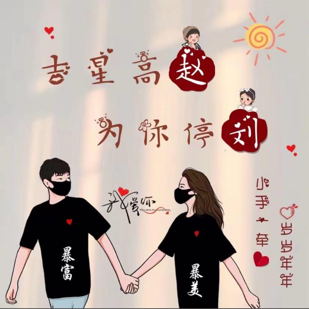 ღ人生恨不如初见ོ
