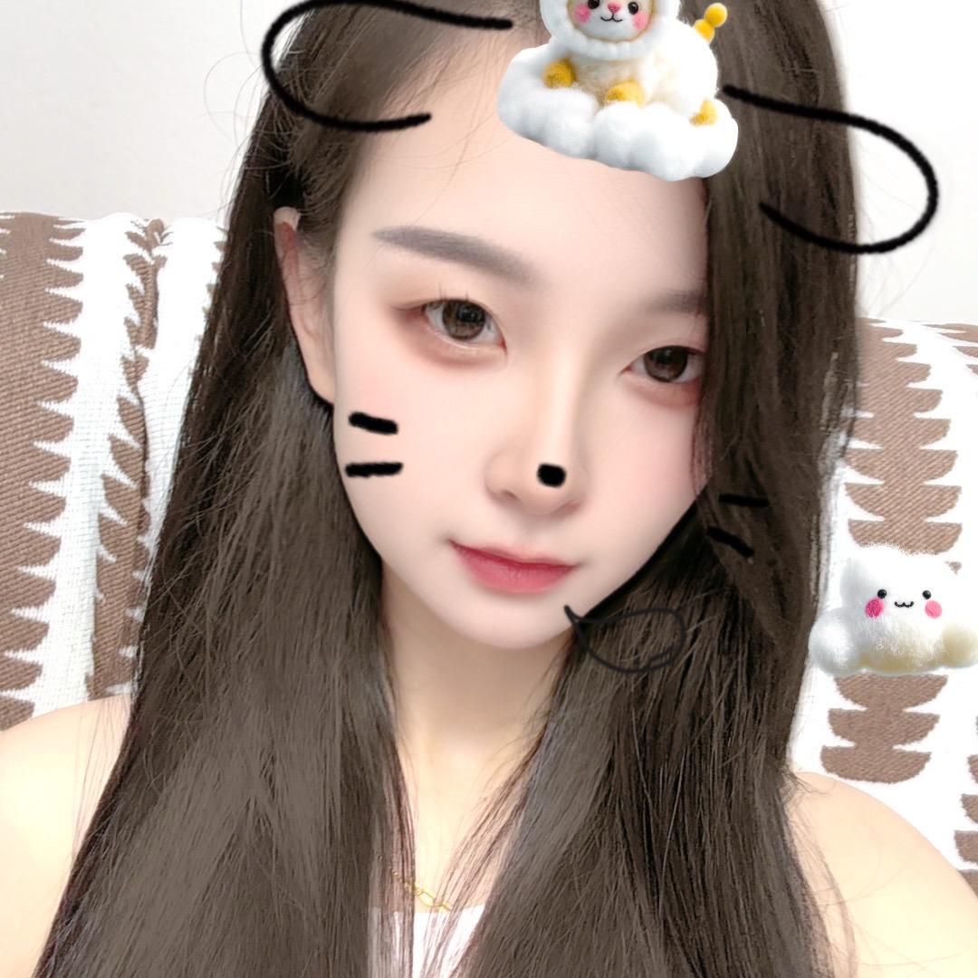 Xx-伊伊