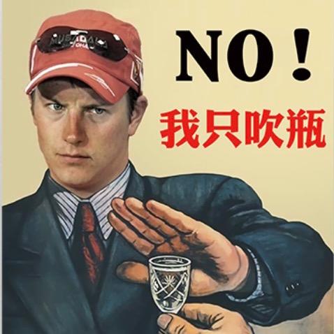 肖大侠