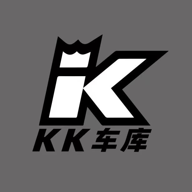 广州KK车库