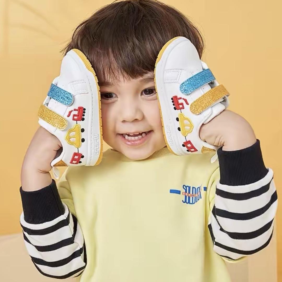 米饭婴童生活馆