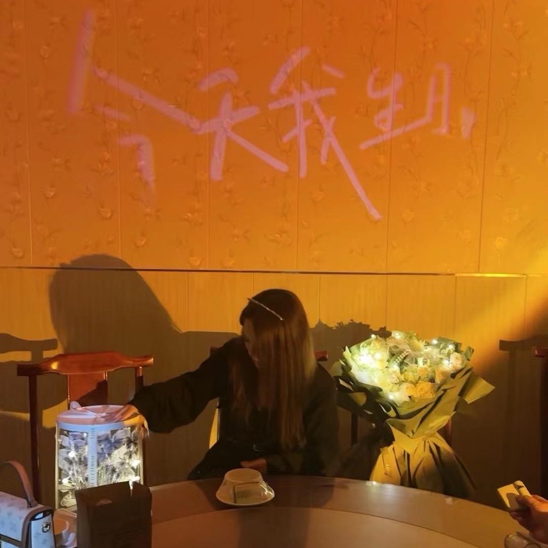 无妄生欢🍃