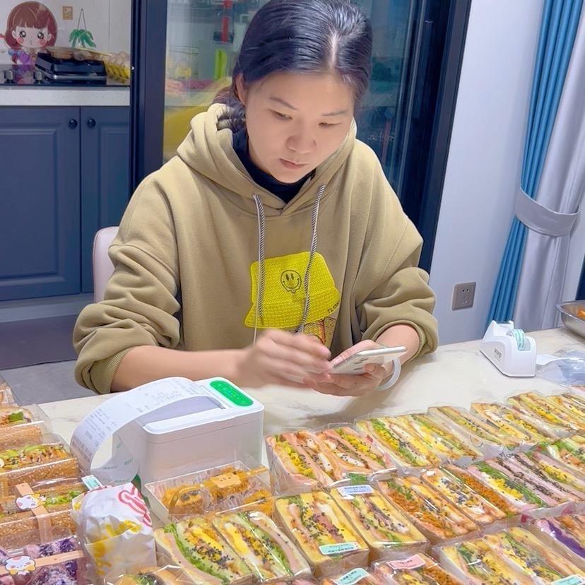 三姑娘（阿英）