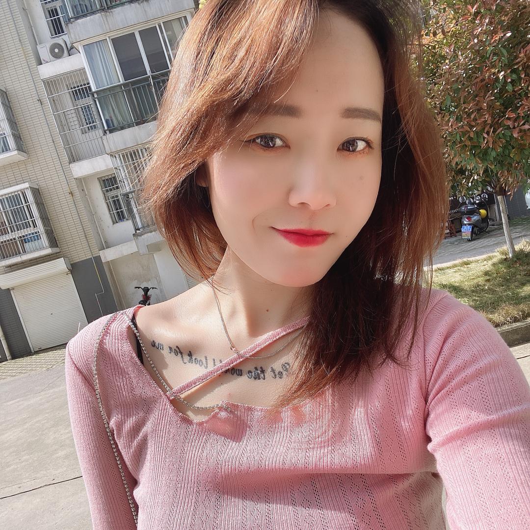 璐璐酱🎀