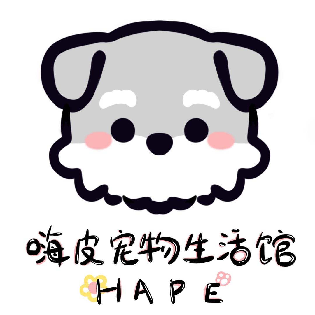 HAPE 嗨皮宠物生活馆