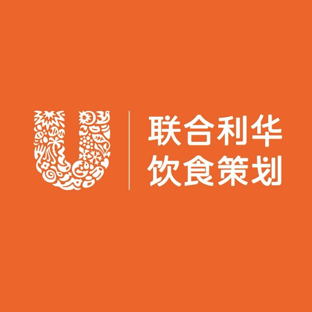 联合利华饮食策划小馆生意经