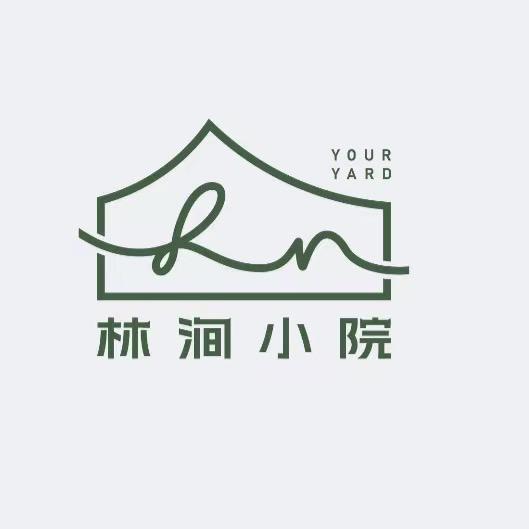 重庆林涧小院民宿