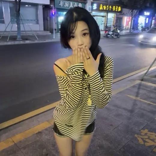 艳阳天