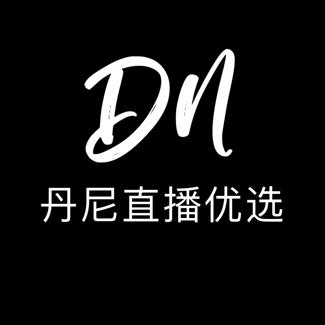 丹尼(大bax)