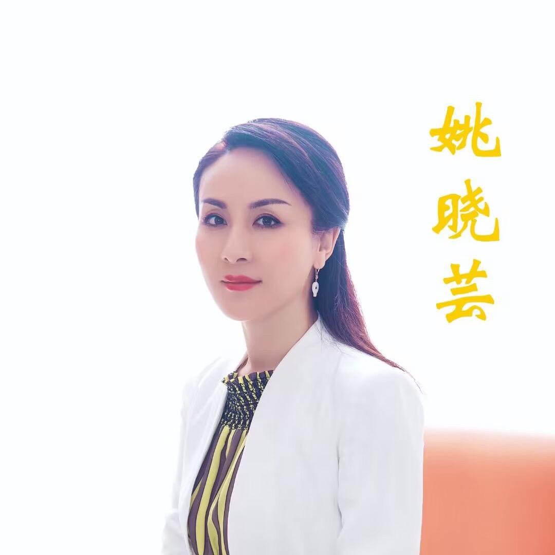 美业创业云姐