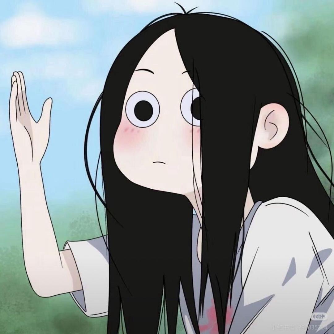 兜兜