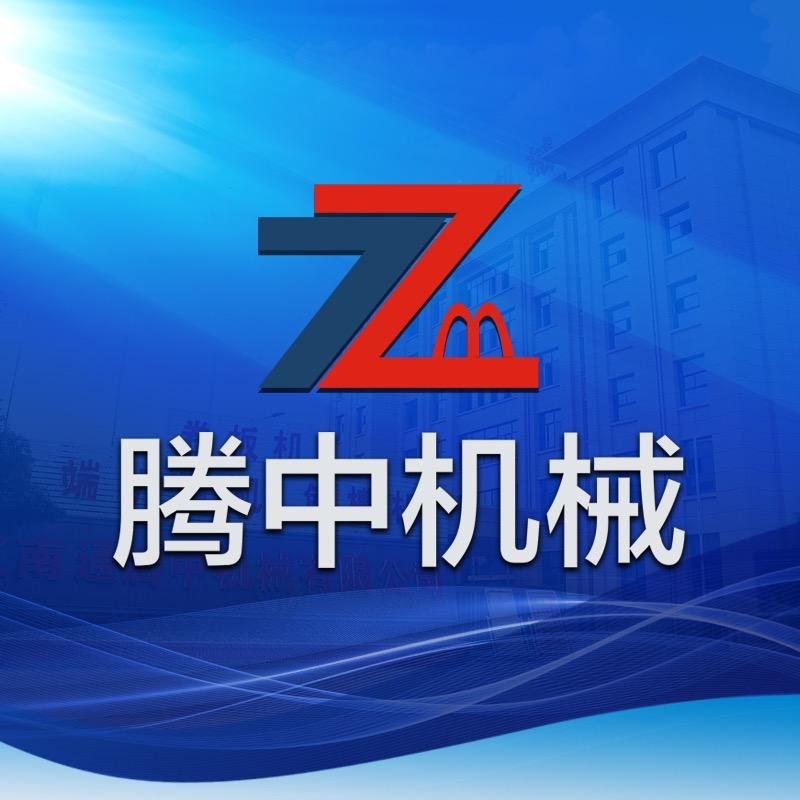 腾中机械-卷板机折弯机剪板机