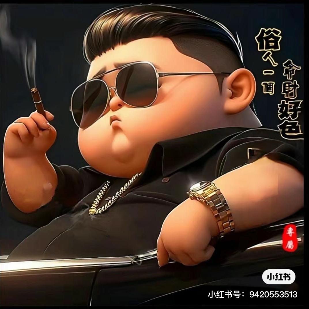 吴航