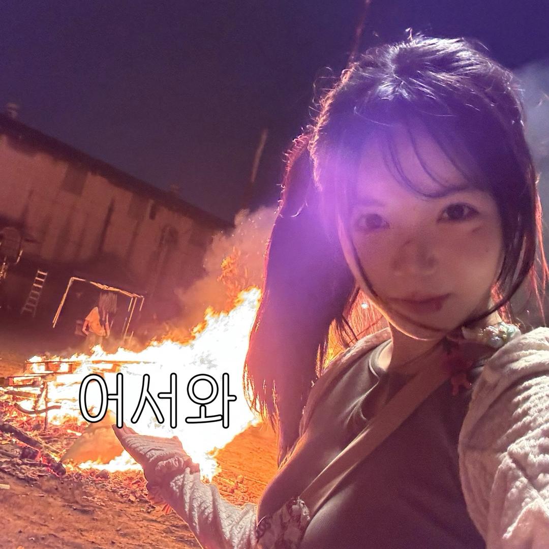 巴斯克不要葱姜蒜（见过得皮硫版