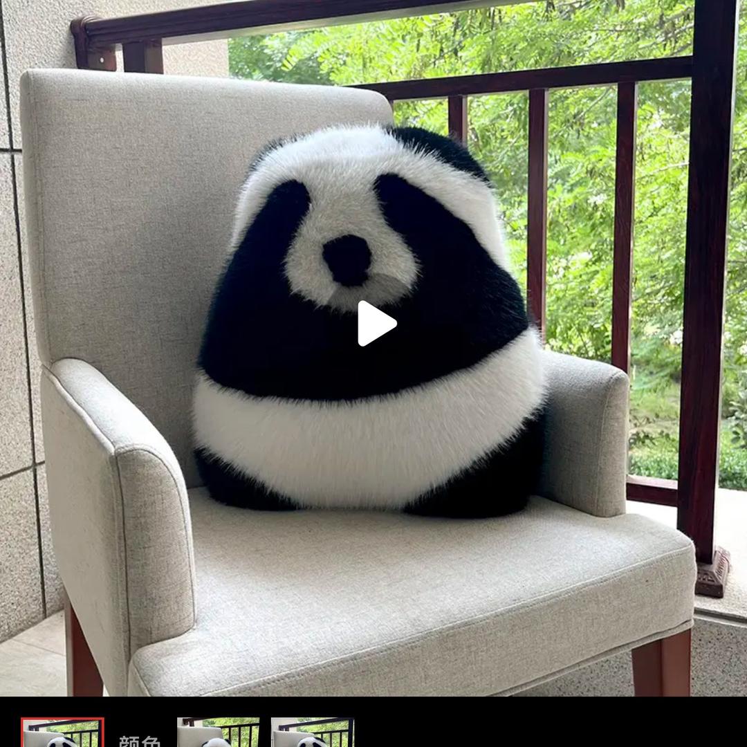 一鹿有妮