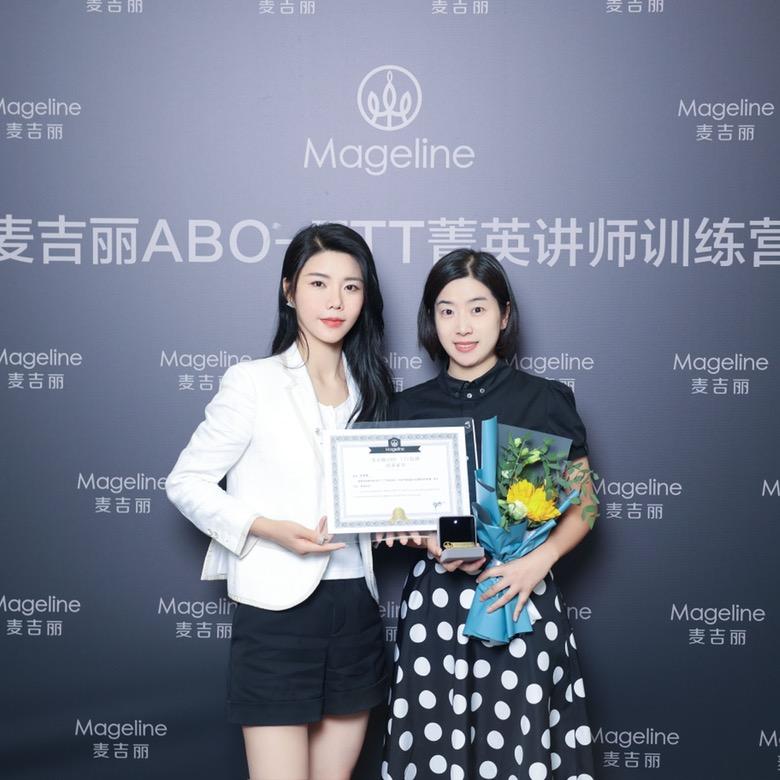 马倩