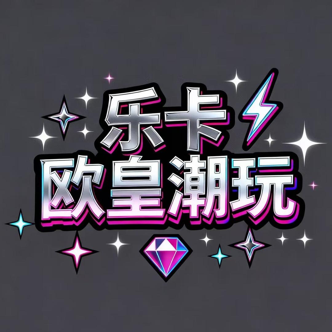 汤姆杰瑞球星卡社