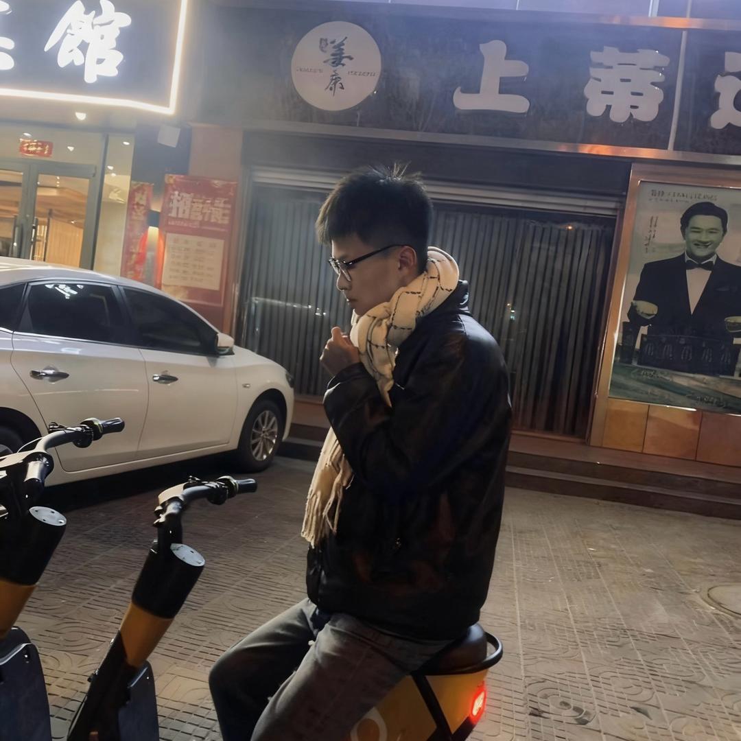不发脾气只发财.