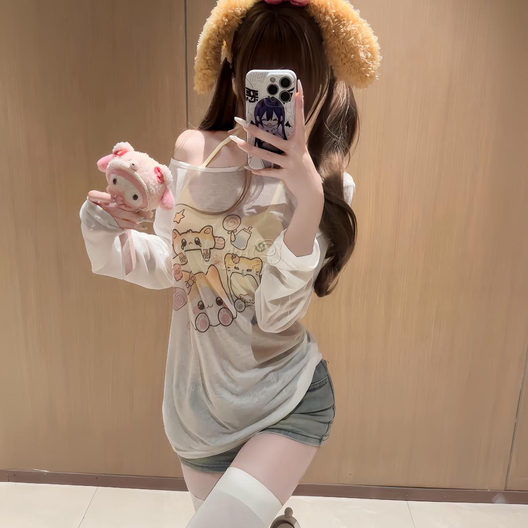 甜田
