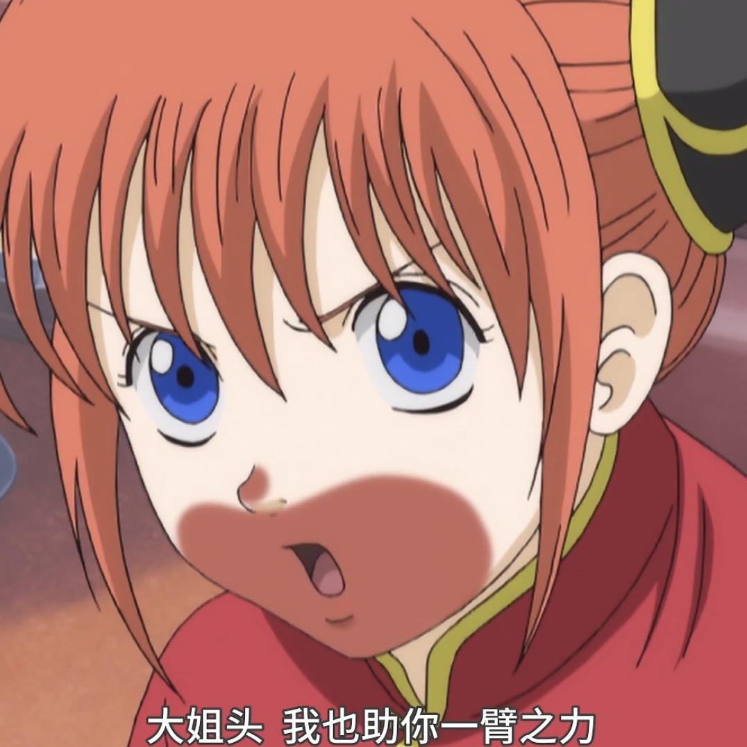 不要踩井盖^_^