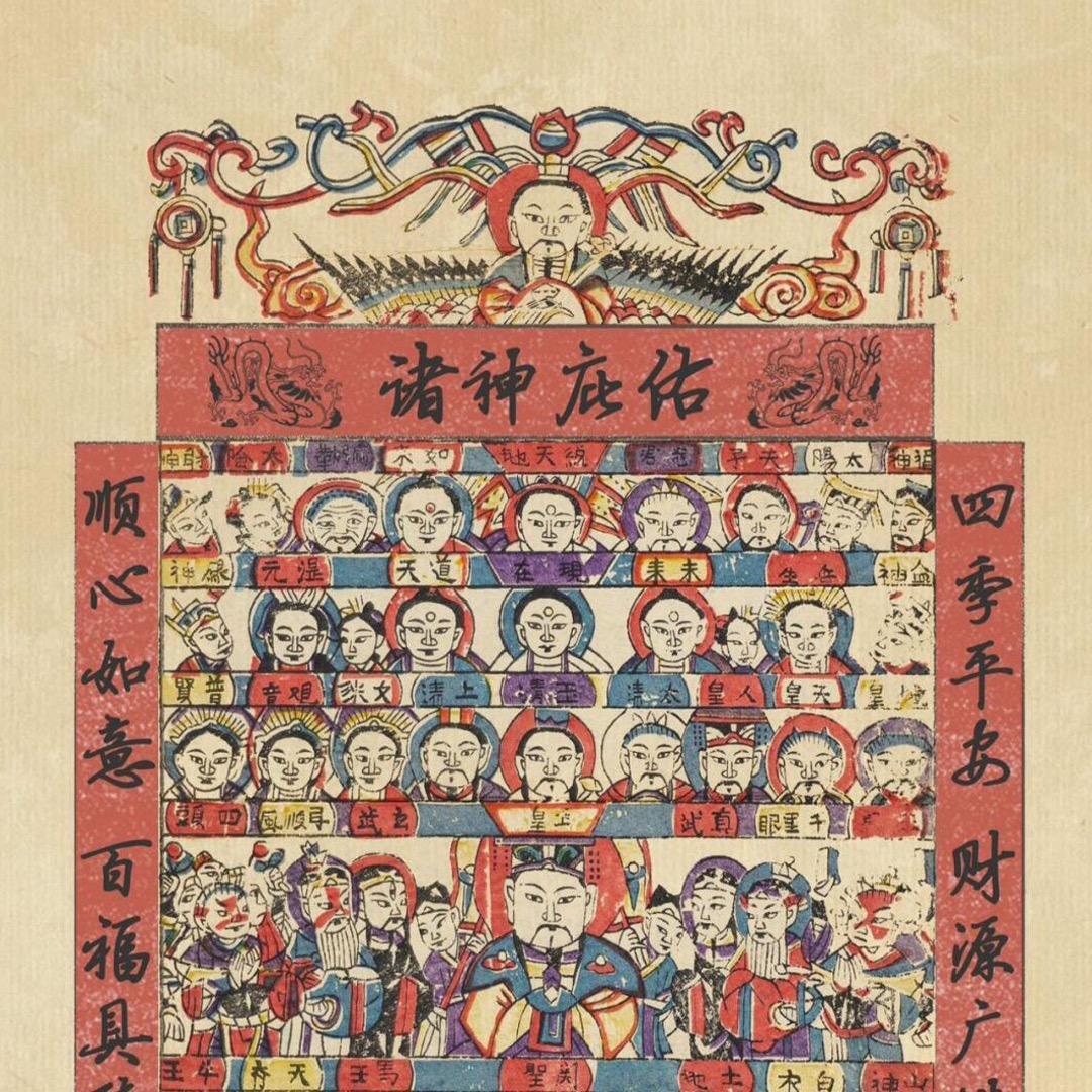123@吗