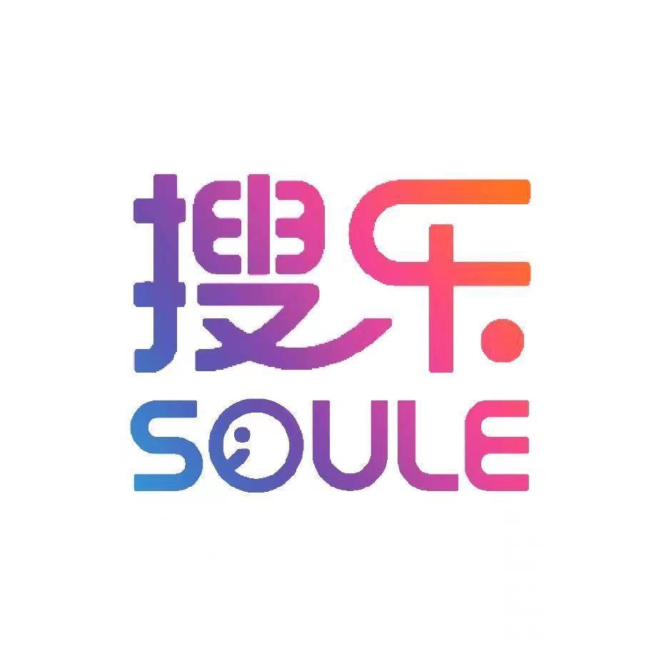 南阳搜乐服饰