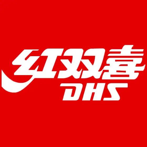 DHS红双喜安星专卖店