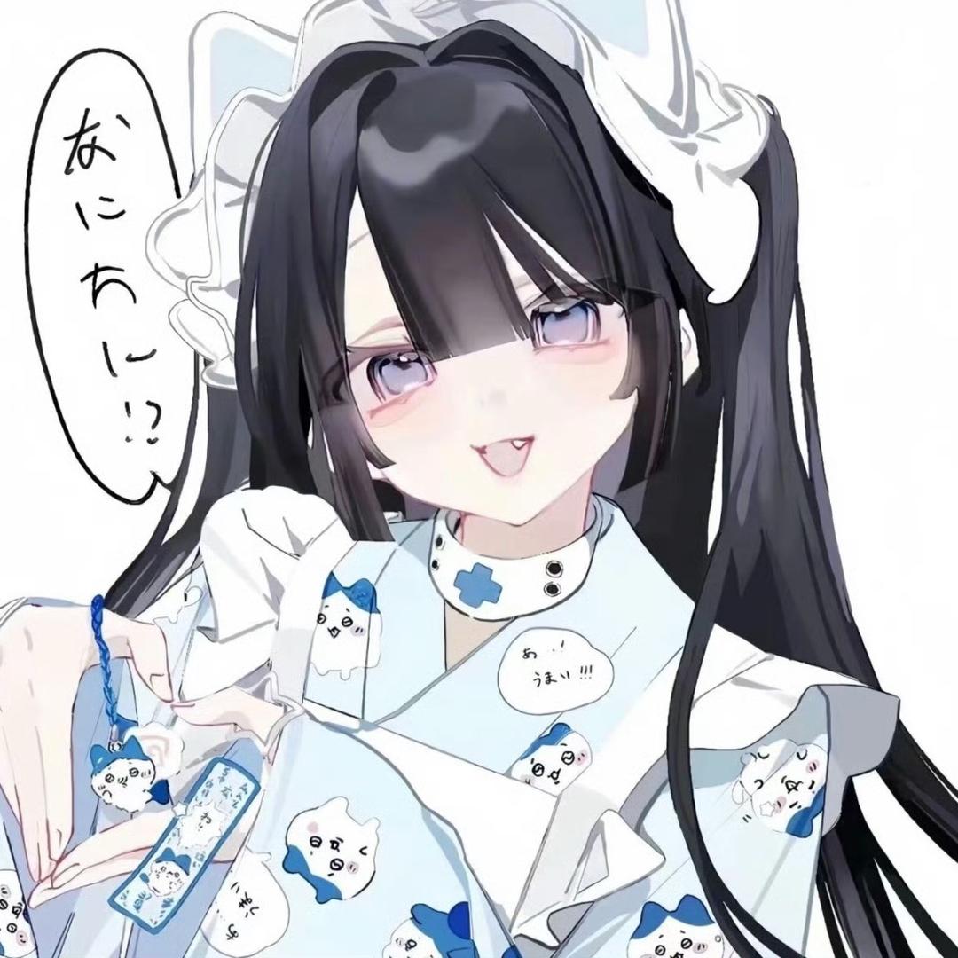 小冰冰（跑刀鼠鼠）