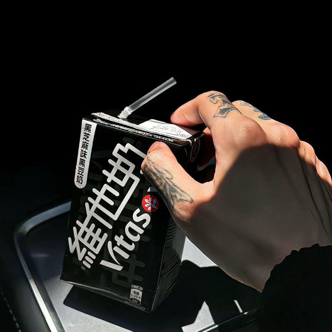 乐堡拉不开的快乐