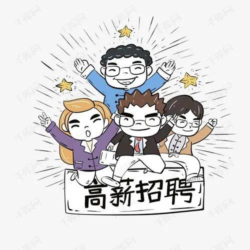 晟秀劳务