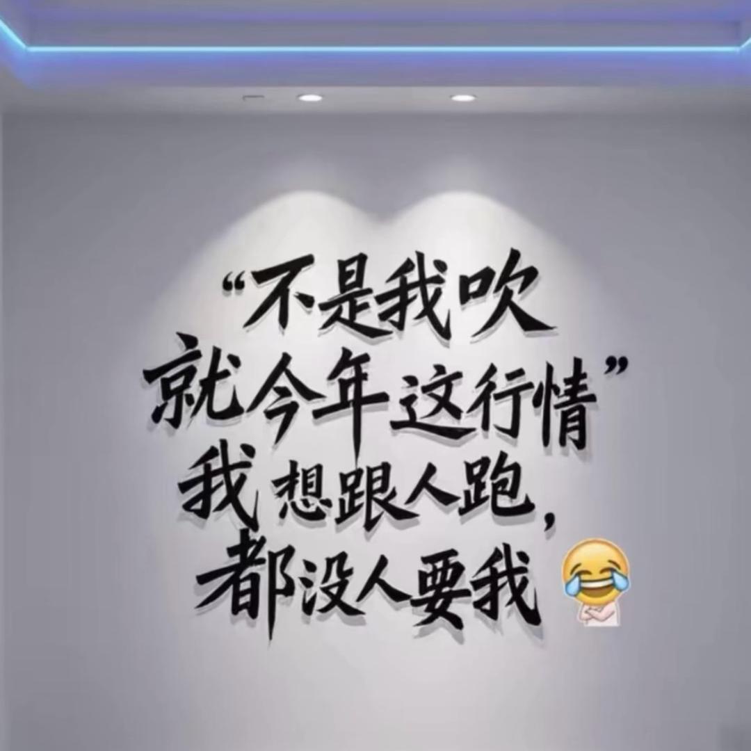 ༄༊࿆侯ོྂཾ࿆࿐