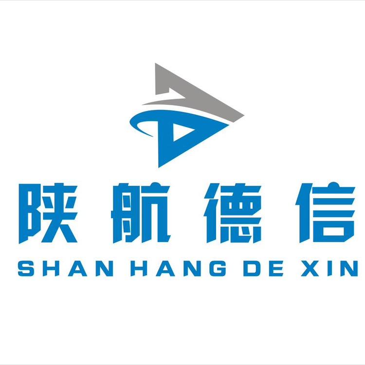 陕西陕航德信电子机械有限公司
