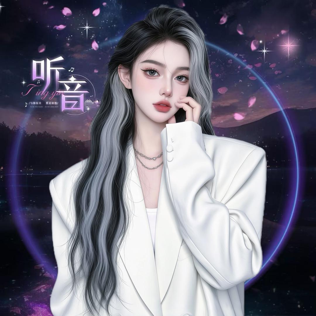 𝓣𝔂.没饱儿ᴬᴺ 🍧