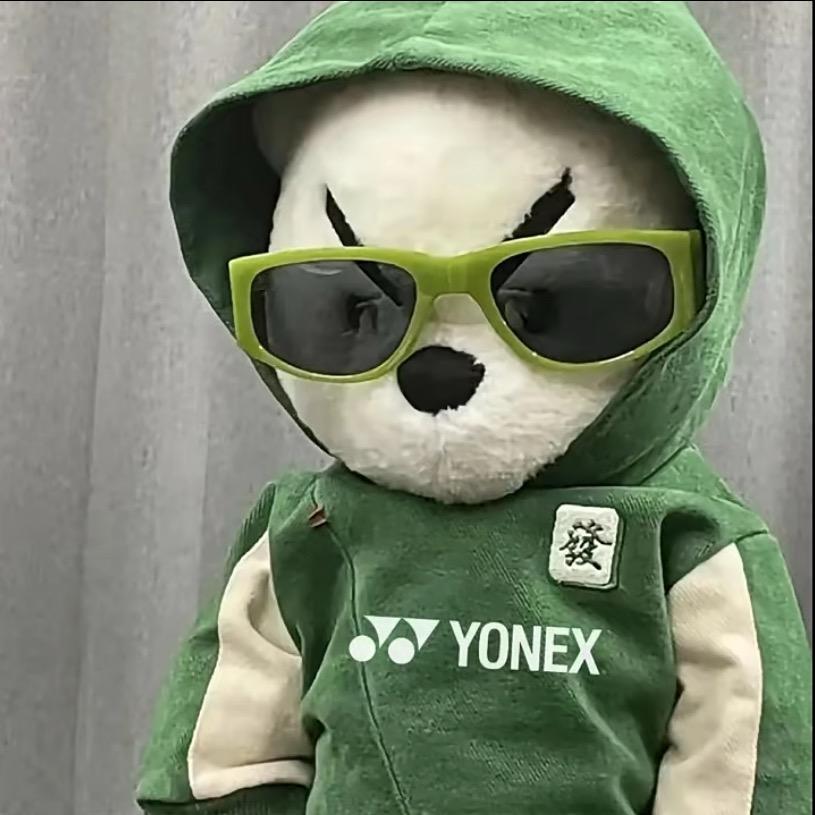 Kento Momota