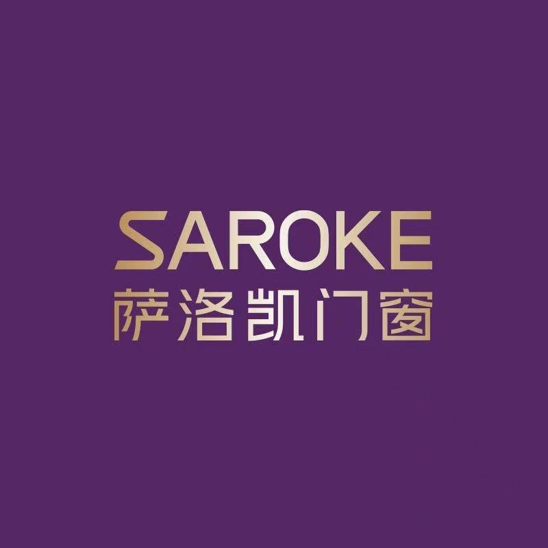 青田萨洛凯门窗小郭